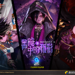 【精修７０侍魂】相当哇塞的版本/女鬼//二觉/安图恩/卢克/超时空/永恒大陆/★★★★★