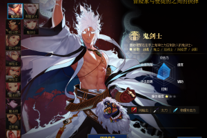 七彩70复古
