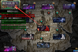 独家4.1天空改版最赚钱的版本