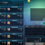 初见86DNF 全套