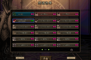 诗韵60纯净复古完美还原