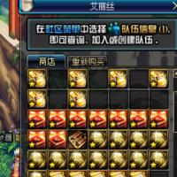 70侍魂修仙