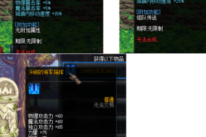炫光70微变