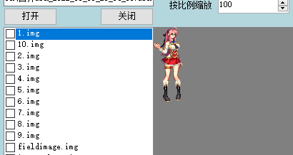 守护萌宠1-10阶段-带礼盒带图纸