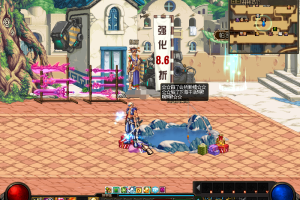 70天空之城精修全套商业版