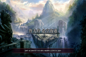 70特色复古