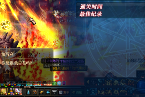 75微变EGM