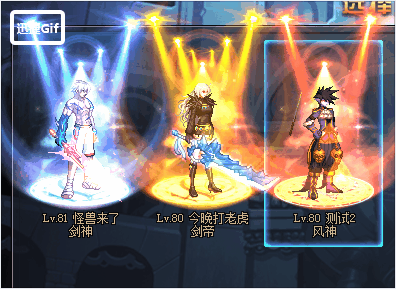 时尚达人光环