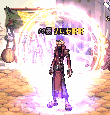 ​​韩服15周年光环无脑导入PVF，比较好看，图标全部有，无错误！ 带盒子