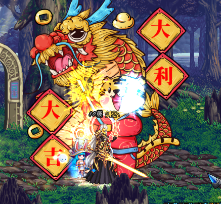 7个春节光环