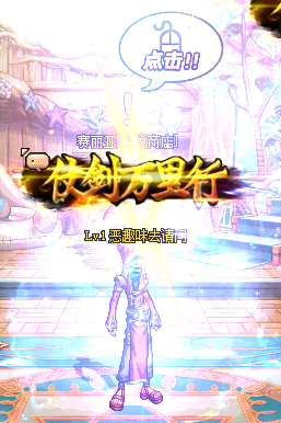 2款高端光环 无脑导入老太太都会导入~