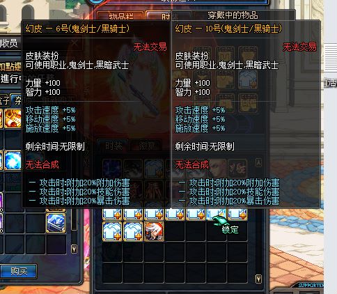 70微雨独家