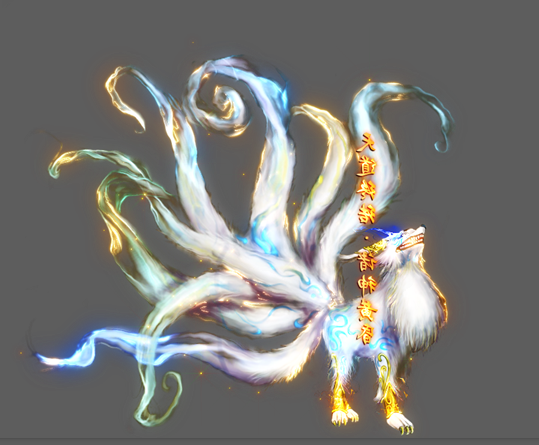4只新神宠